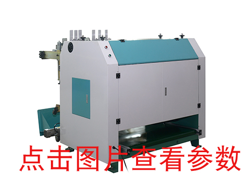 KD一1400雙向自動v槽機(jī)，開槽機(jī)